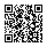 版權修例今刊憲 修訂及擴闊版權豁免範圍