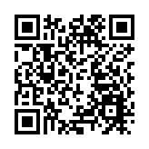 釣魚網站騙案按季升42% 警方瓦解詐騙集團拘5人