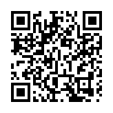 房協預留4600萬元推出第八輪租金寬減措施 為期半年