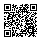 港元拆息普遍向下 1個月HIBOR連跌2日