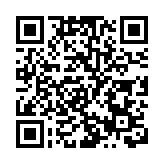 2022中國酒業協會首席白酒品酒師年會在宜賓舉行