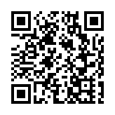 青衣海欣花園3座11人違反強制檢測公告 被發強檢令