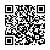 孫東與科技部副部長張廣軍主持「內地與香港科技合作委員會」第十六次會議