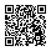 廈門思明區啟動智慧思明資訊化平台建設