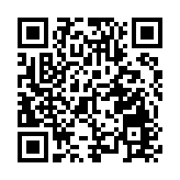 海關偵破快艇走私案 檢值1200萬元懷疑走私物品