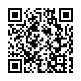 日本國際郵輪恢復運營 料明年3月起重新接納外國郵輪