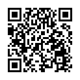 【收市焦點】港股全日升82點 航運股造好