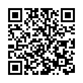 江蘇如東：修復沿海生態 創建國家級「美麗海灣」