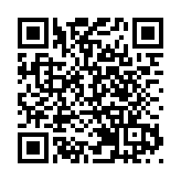 香港北京高校校友聯盟舉辦「京港青年科技創新促進計劃」發布會暨京港青年科創發展論壇