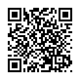 ​工會對東涌嚴重交通意外深感難過 將繼續跟進事件