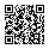 南京「年份品牌餐廳榜」正式發布  當地33家餐廳上榜