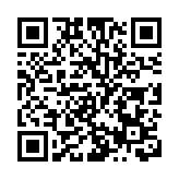 桂天峨：做實「林長制」  寫好「綠文章」