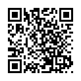 【財金論道】張博輝：支持深圳打造全球可持續金融中心