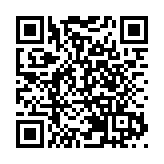 【張眼看天下】暗防中國 美非峰會難掩遏華本質