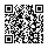 時尚之城激發創新活力 2022年第十八屆深圳創意十二月開幕