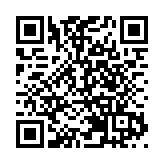 新時期文化保護與傳承國際研討活動在太原舉行