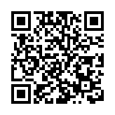 特區政府對秘魯發出黃色外遊警示