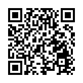 懲教署舉辦音樂劇 以2019年黑暴事件為故事背景