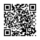 2022鐵水聯運與跨境運輸論壇成功舉辦