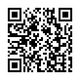 台電虧掉一半資本額  當局注資1500億新台幣