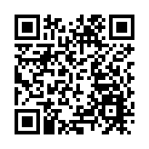 鍛造深港精誠合作範例 深港聯合治理深圳河四十年