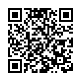 寶安、龍川持續深化合作 共謀高質量發展