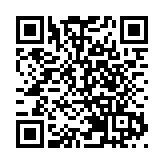 蓋伊成為哈佛首名非裔校長  亦是該校第二位女校長