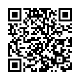 粵港澳服務貿易展覽會於12月29日在深圳國際會展中心開幕