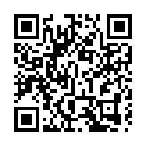 「家有老酒」——尋找民間陳年五糧液專場鑒評活動在宜賓舉行