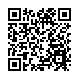 會財局指香港金融體系穩健