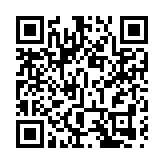 澳門6賭企未來投資1188億