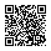 2022海外華文教師華校校長線上研習班在江蘇鎮江開班