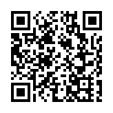 前海綜保區實現外貿增長「逆市飄紅」突破2000億元