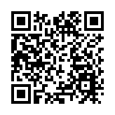 粵港澳大灣區首次舉辦服務貿易大會