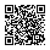 鍛造深港精誠合作範例  深港聯合治理深圳河四十年