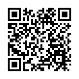 深圳寶安邀您一起盡享世界盃決賽狂歡夜