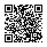 雷添良任教資會主席 2023年1月1日生效