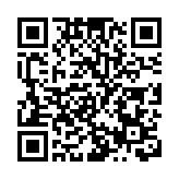 天文台：今晚降至約10度 風寒效應顯著市民要注意保暖