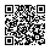 內地16日新增確診病例2286例 其中本土2229例