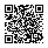 因應強風 將軍澳跨灣大橋單車徑及行人路已封閉