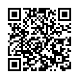 拜登簽署臨時撥款法案 避免美國政府停擺