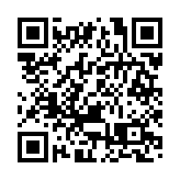 上水中心六座3人違反強制檢測公告 被發強檢令