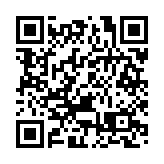 英國倫敦一演唱會遭數百人強闖 10人受傷