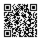 一漁船在珠海萬山海域被撞沉 8名船員全部獲救