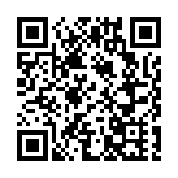 2022南京國際消費節發布「小店計劃」