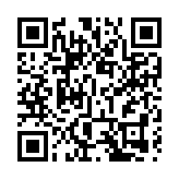 全亞洲最大最高標準越野單車場 位於大嶼山梅窩今起正式開放