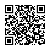 通關在望？據報數千職員重返口岸 測試過關設備