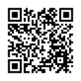 國際足聯：2025年世俱盃改制為32支球隊參加