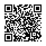 內地公布新版血站防控指引 刪除密接次密接等暫緩獻血內容