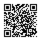内地17日新增本土確診病例2028例